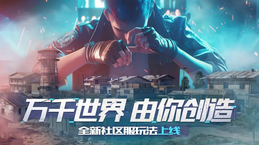 被萝莉上帝召唤到神界，成为新的上帝。白羽还没来得及高兴