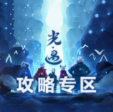 重回太平洋战场《空母决战1942》iOS版来袭