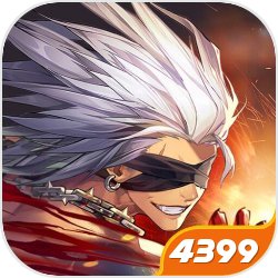 全球尽是觉醒者，唯有顾小北嗑着瓜子和动物聊天。那头野猪