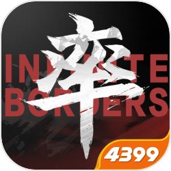 《返校》真人電影首支宣傳片，高還原度備受期待