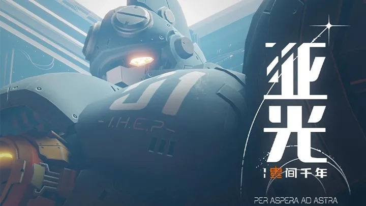 深耕市場有成，《Garena傳說對決》女性玩家比例突破三成